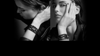 Première Rock Edition Noire - Chanel