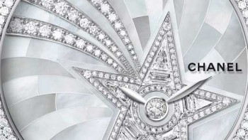 Mademoiselle Privé Comète - Chanel