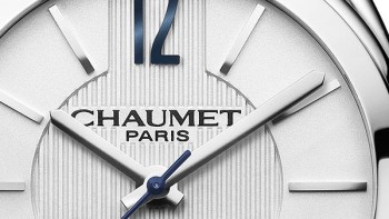 Liens, 27mm, steel - Chaumet