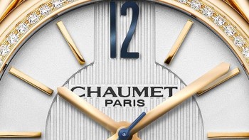 Liens, 27mm, yellow gold - Chaumet