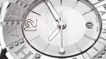 Video. The new Class One - Chaumet