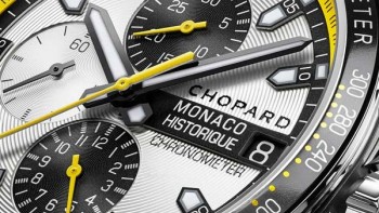Grand Prix de Monaco Historique Chrono - Chopard
