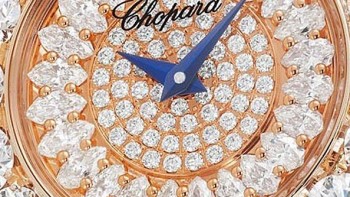 Video. L'Heure du Diamant - Chopard 