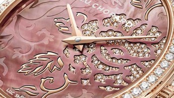 L.U.C XP 35 mm Esprit de Fleurier Peony - Chopard