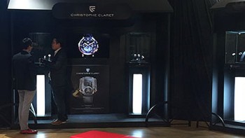 Independent Watch & Art Salon Exhibition in Taiwan - Christophe Claret