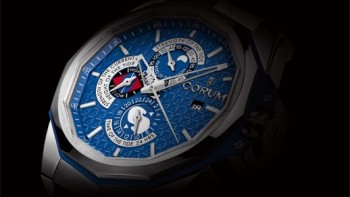 Admiral’s Cup AC-One 45 Tides - Corum