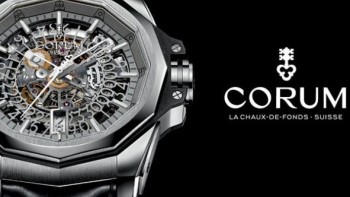 Win a Corum watch - Contest