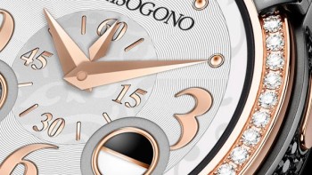 More than meets the eye: the Samsung Gear S2 by de Grisogono - de Grisogono