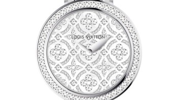 Dentelle de Monogram  - Louis Vuitton