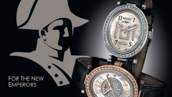 New advertising campaign - DeWitt
