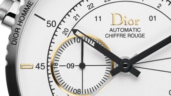Chiffre Rouge C05 - Dior
