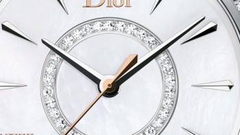 Dior VIII Montaigne steel - Dior