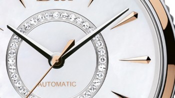 Dior VIII Montaigne, steel and pink gold - Dior