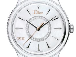 Dior VIII Montaigne, Steel and Mother-of-Pearl - Dior