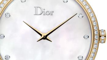 D de Dior Satine 36mm - Dior