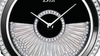Dior VIII Grand Bal "Drapé" model - Dior