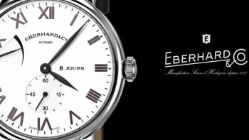 Win an Eberhard & Co timepiece! - Contest