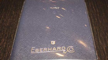 A new competition every day - Win an Eberhard & Co notebook