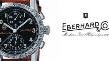 Win an Eberhard & Co watch! - Competition