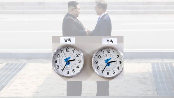 Time for peace? - Editorial