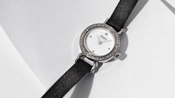 Faubourg Watch - Hermès