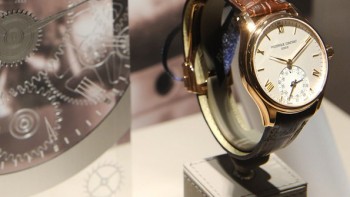 Bucherer Watch Award 2015 - Frédérique Constant