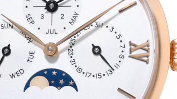 A one-of-a-kind watch - Frederique Constant Slimline Manufacture Perpetual Calendar
