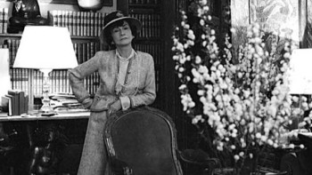 Expo « Mademoiselle Privé »  - Chanel