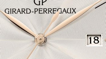 Girard-Perregaux 1966, guilloché dial - Girard-Perregaux 