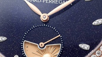 Cat’s Eye Aventurine - Girard-Perregaux