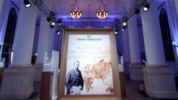 Exhibition in Yokohama - Girard-Perregaux