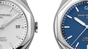 Laureato - Girard-Perregaux
