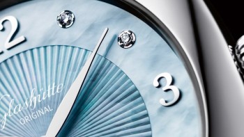 Pavonina, steel - Glashütte Original