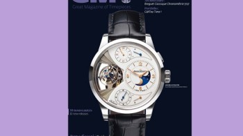The fifth element according to GMT - GMT