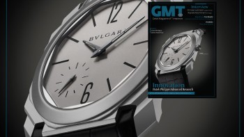 The best of the watch world, available to download - GMT Summer 2017