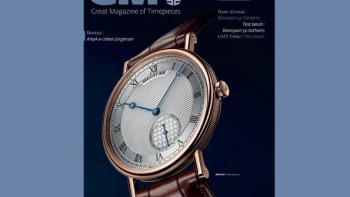 Don't miss the Baselworld edition! - GMT magazine
