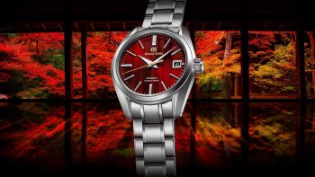 Limited Edition : SBGH269 - Grand Seiko