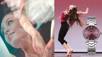 Quand horlogerie et danse se rencontrent - Emile Chouriet