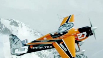 Video. Aerobatics - Hamilton