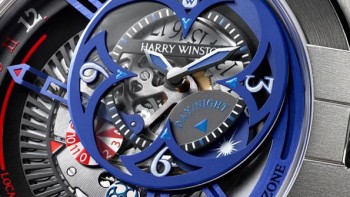Only Watch 2015 - Harry Winston