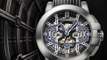 Project Z9 - Harry Winston