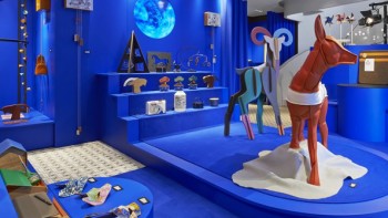 Petit h - Hermès
