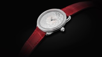 Arceau H Déco - Hermès