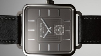 Carré H - Hermès