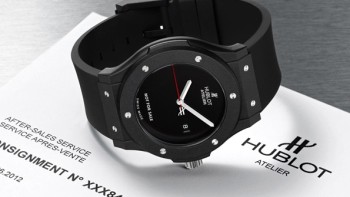 Atelier Watch - Hublot