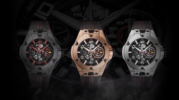 Big Bang Ferrari - Hublot