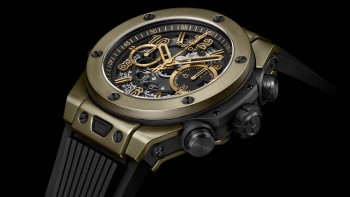 Big Bang Unico Full Magic Gold - Hublot