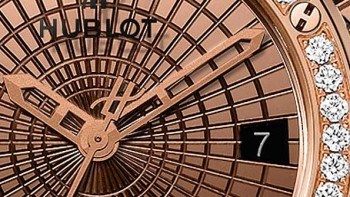 Big Bang Caviar Red Gold Diamonds - Hublot