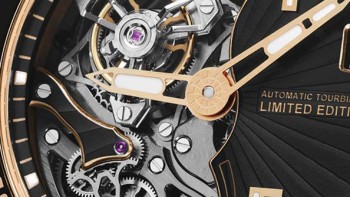 Abyss 44mm Automatic Tourbillon - Hysek
