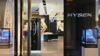 New boutique in Shanghai - Hysek